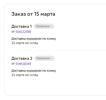 joxi.ru